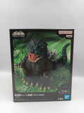 FIGURA TOHO MONSTER SERIES (A:GODZILLA 1995) BANDAI BB-88027 Caja x 40