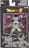 Figura DBS Dragon Star Series-Frieza Final Form-Version 2  Bandai BB-36893