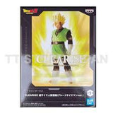 Figura DBZ Clearise Super Saiyan Son Gohan(Great Saiyamanver.) BANDAI BB-19276