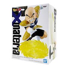 Figura Dragon Ball Z G×Materia The Krillin 18460 BB-29138 Bandai