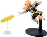 Figura Dragon Ball Z G×Materia The Krillin 18460 BB-29138 Bandai