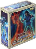 Figura Saint Seiya Saint Cosmo Memoir Gemini Kanon 18459 BB-29136 Bandai