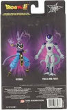 Figura DBS Dragon Star Series-Frieza Final Form-Version 2  Bandai BB-36893