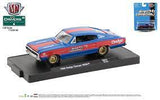 Auto  Dodge,Chrysler,Plymouth Road,Hemi Mix 1:64 M2 M2- 11228-64