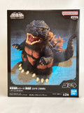 FIGURA TOHO MONSTER SERIES (B:BURNING GODZILLA 1995) BANDAI BB-88028 Caja x 40