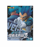 Figura DBS Chosenshiretsuden Ⅱ Vol.7 (Super Saiyan Vegeta) Bandai 18099 BB-24658