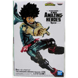 Figura My Hero Academia The Amazing Heroes-Special-(A:Izuku Midoriya) 18616 BB-12104 Bandai Banpresto